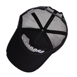 Vue interne du chapeau trucker Brooklyn en mesh avec coton mélangé et sangle ajustable