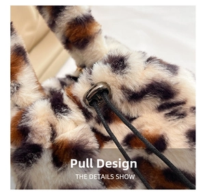 Close-up of leopard print plush bag featuring functional drawstring detail and eyelet
