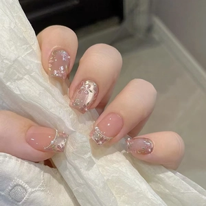Press On Nails French Floral Cat Eye Design With Faux Artificial Pearl Rhinestone Short Square Oval Shape Elegant False Nails Women