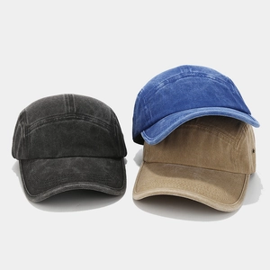 Vintage Washed Cotton Baseball Cap Retro Distressed Adjustable Peaked Hat Outdoor Sun Protection For Men Women