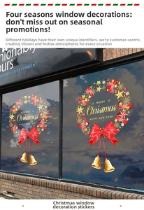 Close-up of a festive Christmas wreath window sticker with red bows and gold bells