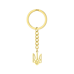 Polished gold stainless steel keychain with Ukraine trident coat of arms charm detail