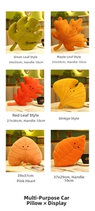 Detailed comparison of diverse plush leaf pillows showing sizes and nature shapes