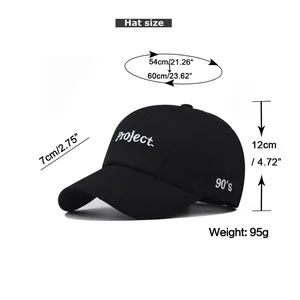 Size guide for cotton baseball cap showing 54-60cm circumference and brim dimensions
