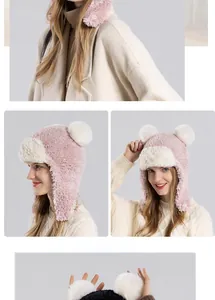 Close-up of plush winter trapper hat with soft faux fur details and side buttons