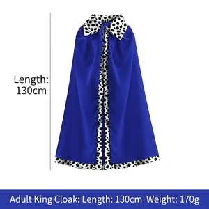 Detail view of 130cm royal blue velvet king cloak with spotted collar for cosplay