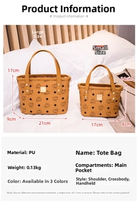 Detail view of brown monogram PU leather bucket bags in large and small sizes