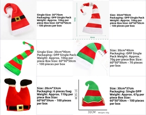 Detailed size and weight specifications for various plush Christmas elf party hats