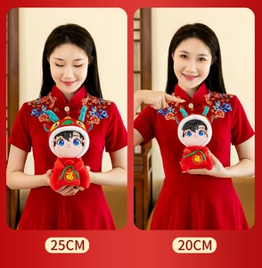Chinese New Year dragon plush doll size comparison of 25cm and 20cm versions