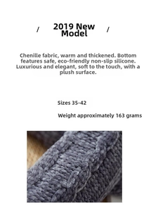 Detail of gray chenille floor socks with non-slip silicone bottom and fleece lining