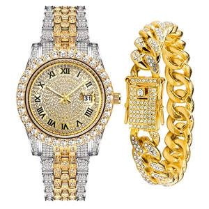 Luxurious gold and silver hip hop watch set with iced-out Cuban bracelet for men