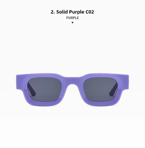 Close-up of solid purple square sunglasses in C02 color with dark gray lenses