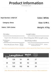 Guide des tailles pour robe en coton à manches bouffantes avec mesures détaillées en cm