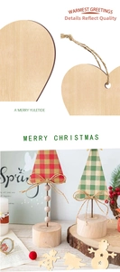 Detail of laser-cut wooden Christmas ornaments with snowflake patterns and festive fabrics