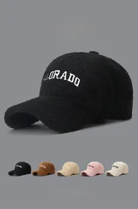 Lamb wool baseball cap with Colorado embroidery shown in five trendy winter colors