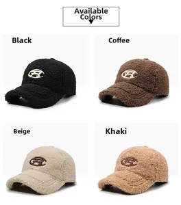Detail view of four winter lamb wool baseball caps in black, coffee, beige, and khaki