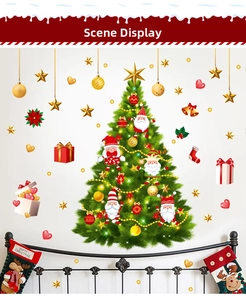 Detailed Christmas tree wall decal set with stars and ornaments for holiday home decor