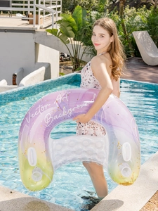 U-shaped inflatable pool float lounge with colorful sequins and cup holders for adults