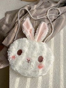 Cute white plush bunny crossbody bag with pearl chain strap and soft aesthetic detail