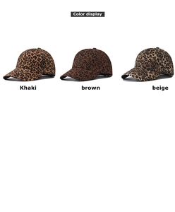 Detailed color display of classic leopard print baseball caps in khaki, brown and beige