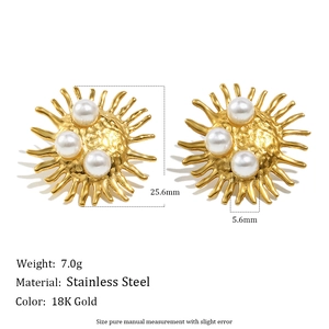 Retro stainless steel 18K gold sunburst stud earrings with glossy pearl center