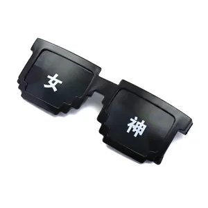 Close-up of pixelated Thug Life sunglasses with Chinese Goddess characters on lenses