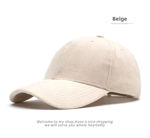 Close-up of beige faux suede baseball cap showing premium soft texture and 6-panel design