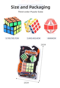 Detailed size specifications for 3x3 magic cube set and twisty puzzle in blister card packaging