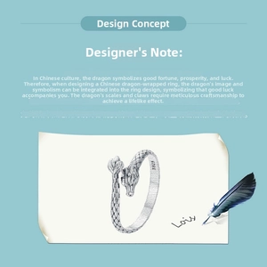 Detail sketch showing Chinese dragon design on S925 sterling silver wrap ring