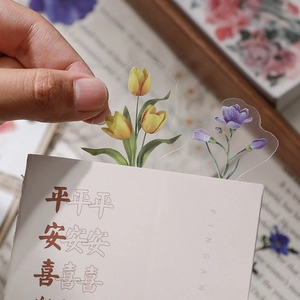 Vintage PET floral stickers featuring tulips and freesia on a Pingan display card