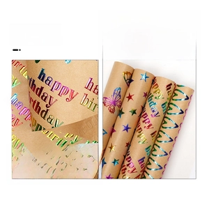 Détails du papier cadeau kraft premium avec motifs d'anniversaire dorés métalliques
