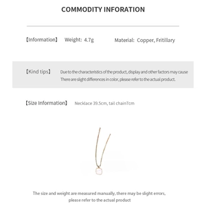 Detailed specs for gold butterfly heart necklace with fritillary square pendant