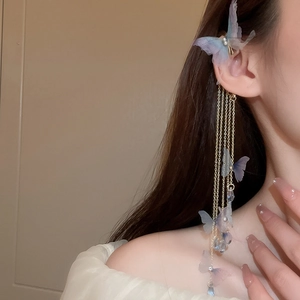 Manchette d'oreille papillon élégante avec glands en cristal et perles bleu et violet