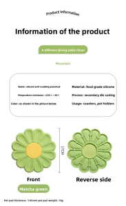 Detail view of matcha green daisy silicone mat showing 17cm diameter and 7.45mm thickness