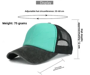 Detailed size specs for adjustable washed cotton mesh baseball cap with 8cm brim