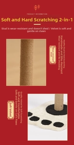 Detail of durable sisal rope pillar and soft plush cat claw base for cat scratching post