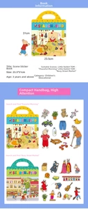Detailed size chart for children's scene sticker books with dimensions of 23.5 by 31 cm