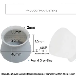 Silicone chair leg floor protectors for round furniture legs diameter 2.8cm to 4.5cm