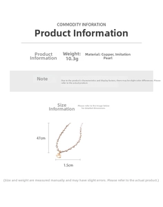 Detailed size chart showing 47cm pearl necklace with a 1.5cm rocking horse pendant
