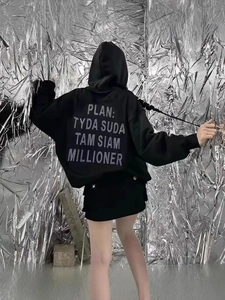 Oversized black fleece hoodie for women featuring letter print back and a drawstring hood