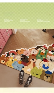 Semicircular entryway mat with cute cartoon animal illustrations on a light background