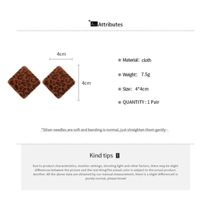 Detailed size specifications for vintage leopard print velvet square stud earrings