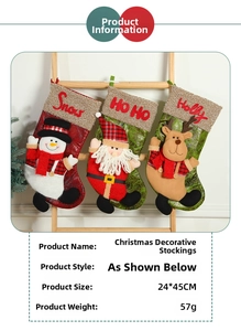 Detail view of 24x45cm Christmas socks with Snow and Ho Ho embroidery on wooden ladder