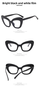 Three-way view of shiny black cat-eye anti-blue light glasses showing front and side views