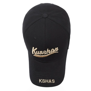 Classic black baseball cap with premium gold Kunshan embroidery and breathable cotton twill