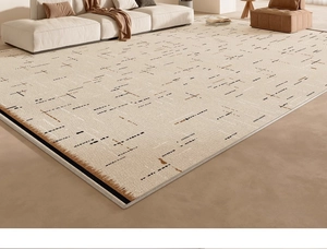 Macro detail of wabi-sabi rug texture featuring minimalist geometric lines and beige fabric