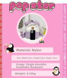 Detail of cream and purple checkered nylon backpack for kids with Mickey ears design