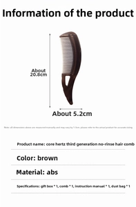 Detailed size specifications of the portable massage comb with box and storage bag
