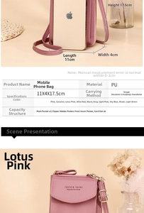 Vertical crossbody phone bag detail with dimensions 11x4x17.5cm and multi-pocket interior