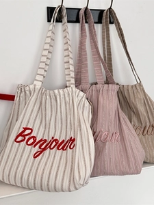 Striped Polyester Canvas Tote Bag Bonjour Letter Embroidery Drawstring Closure Large Capacity Shoulder Bag